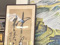 -芸海阁·农家私房菜(沙家浜景区出口店)