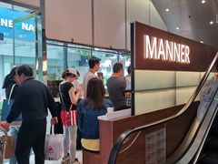 -Manner Coffee(大宁国际商业广场店)