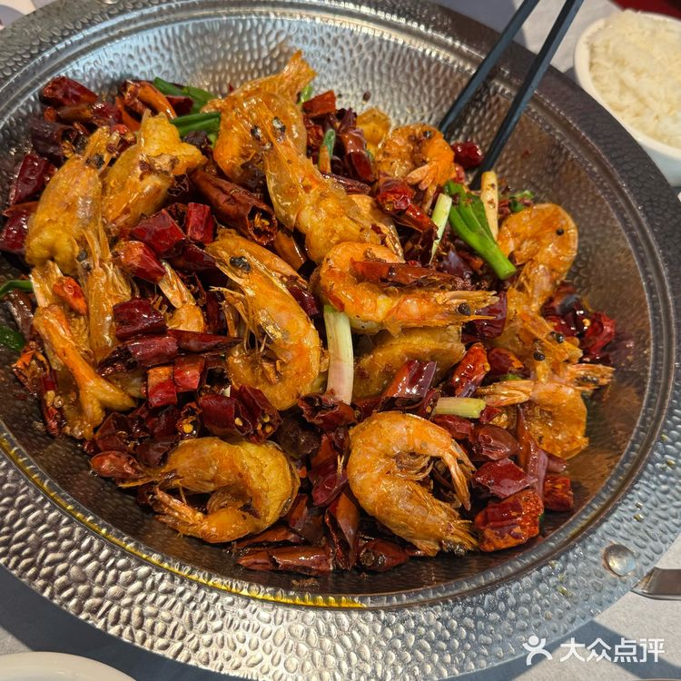 ⭐️老字号川菜馆🌶🌶
