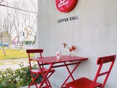 -COFFEE CALL(云锦路店)