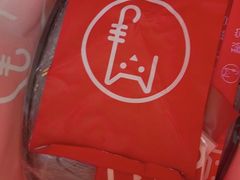 -秘觉(汉街店)