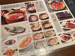 -南拳十三姨·潮汕砂锅粥(世纪金源店)