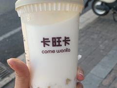 -庐州太太(鼓楼店)
