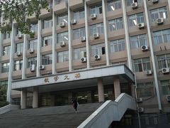 -陕西师范大学(雁塔校区)