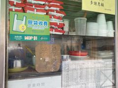 -世记咖啡(氹仔外卖店)