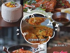 -星叶·东南亚料理(宁波万象汇店)