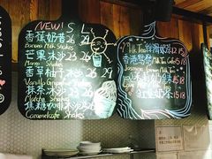 菜单-匠造烘焙(上海湾店)