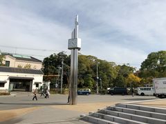 -天王寺公园