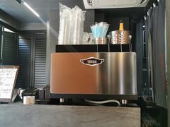 -CowCow其其·牛杂咖啡公司(六运店)