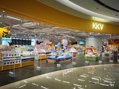 -KKV(深圳宏发大仟里店)