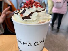 -MAMACHA妈妈茶(岳麓山店)