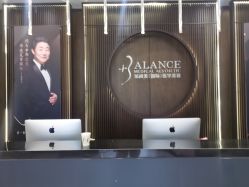 -加减美医美连锁品牌