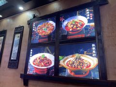 -富正毅三下锅连锁(三店)