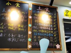 门面-鸭小妹鸭血粉丝(老门东店)