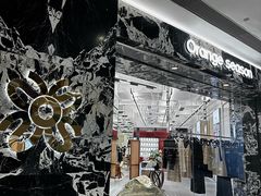 -义乌之心城市生活广场