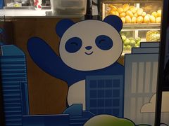 -茶百道(长沙火车站广场店)