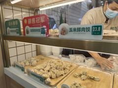 -袁记云饺(蛇口店)