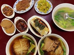 -东吴面馆(好运街店)