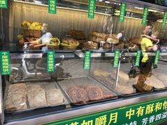 水产区-清真李唯一优质肉丸糊辣汤