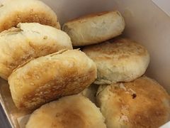 -矮子馅饼(大成路店)