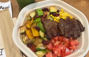 Beef Short Plate Energy Bowl
