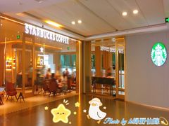 -星巴克臻选(沈阳大悦城店)