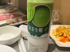 -海底捞火锅(旭辉MALL店)