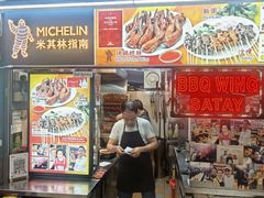 -纽顿熟食中心