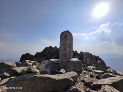 -灵山