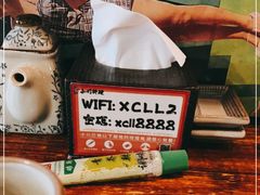 -小川洋风料理(汉街店)