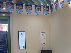 -北京华德眼科医院