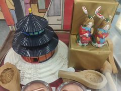 -北京稻香村(方庄店)