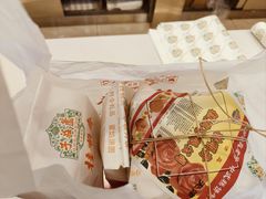 -芦庄子桂顺斋(黄家花园店)