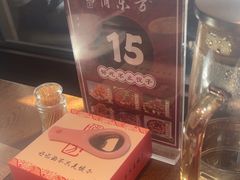 -俏东方·海味水饺·青岛菜(崂山店)