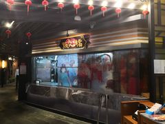 -广东道至正餐厅(区庄店)