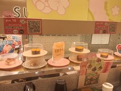 -争鲜回转寿司(西红门荟聚PLUS店)