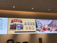-喜茶(徐州金鹰店)