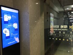 -绿地缤纷城-停车场