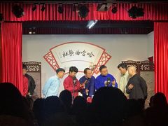 -哈哈曲艺社(西门闲亭店)