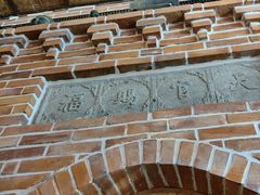 -渔掌门(铁东店)