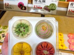 -南宋胡记(杭州灵隐寺店)