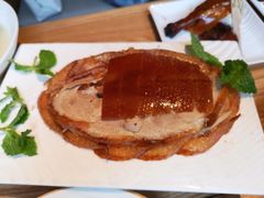 -四季民福烤鸭店(前门廊房二条店)