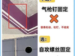 -民盈·国贸城