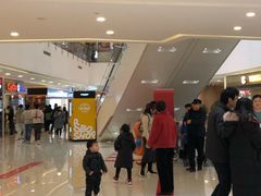 -新田360广场(上海华侨城店)