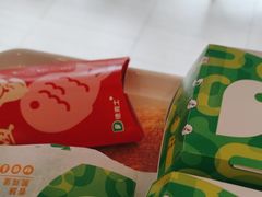 -德克士(什邡永辉超市店)