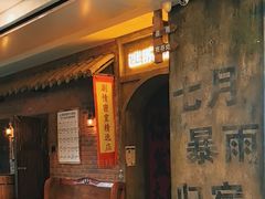 -逃脱反斗城沉浸剧情密室(阳光新业中心店)