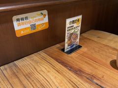 -缘生态云南菜·野生菌庭院餐厅(华侨城店)
