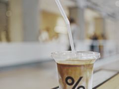 -% Arabica阿拉比卡咖啡烘焙工坊
