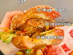 坏蛋2.0汉堡-Side Street街旁(交道口店)