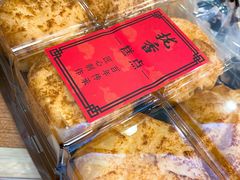 冰淇淋泡芙-拢香糕点(万达店)